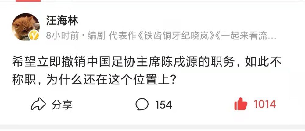 普约尔这样谈道：“这是这项运动的一部分，有时候你表现更好，有时候你表现更糟，让我们看看国际比赛日后的情况。